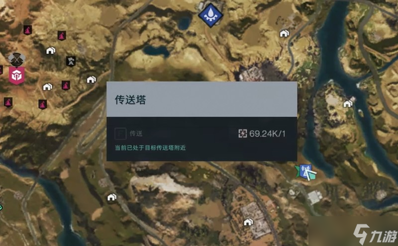 七日世界木头怎么采集 木头高效获取方法