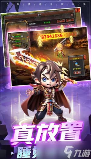 石灵圣域职业选择及提升指南