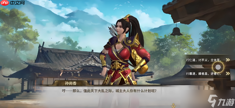 疯狂奇兵战场攻略图文 疯狂奇兵战场新手攻略