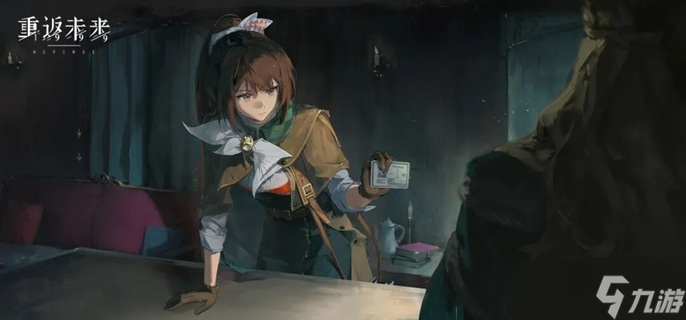 重返未来1999泥鯭的士狂想增幅了什么-泥鯭的士狂想增幅效果介绍