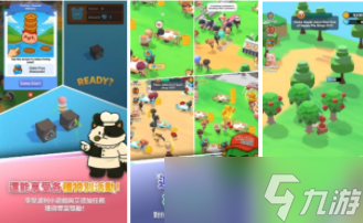 《RO仙境传说》衍生新作《仙境传说:怪兽厨房》推出 小巴风特、波利等魔物化身厨师经营餐馆