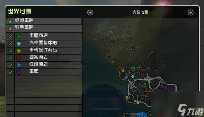 极品飞车怎么开露天车窗？