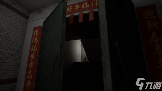 UE5心理恐怖新游《你的外卖》上架Steam:随身镜头视角模拟真实送餐体验