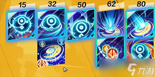 火炬之光无限月女流派怎么搭配