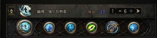 《流放之路2》0.4巫妖万盾召唤BD参考 巫妖开荒BD推荐