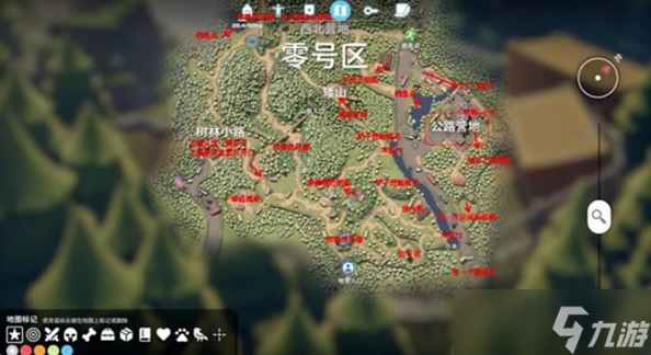 逃离鸭科夫如何高效捡物资-高效搜刮撿垃圾技巧