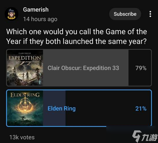 光与影：33号远征队横扫九奖引跨年对决热议