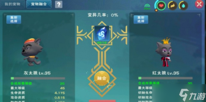 创造与魔法群体伤害魔法中有什么可以创造新物质的技巧