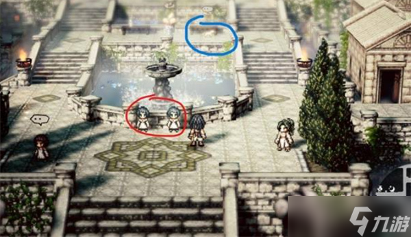 八方旅人0坚果种子获取指南