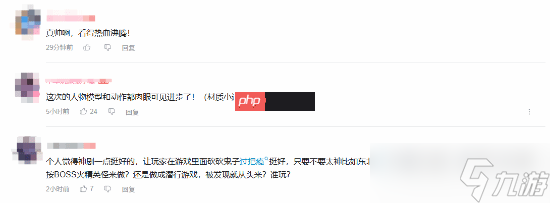 国产抗日《斗虎》新实机引热议 网友:抗日神剧!