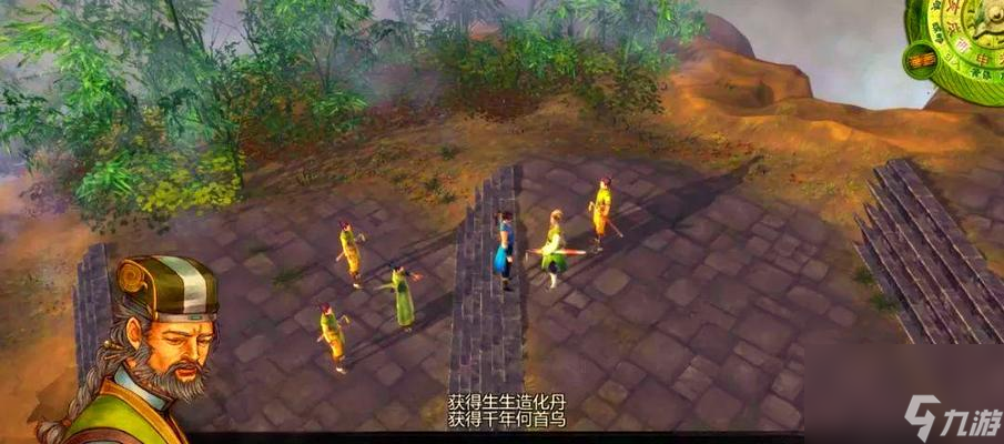 侠客风云传反击流胖子玩法攻略(掌握反击流技巧)