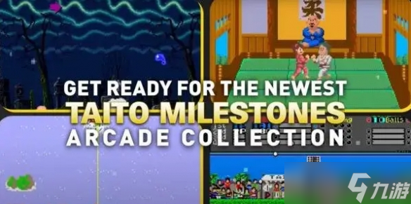 TAITO合集系列新作《TAITO Milestones4》明年全球发行