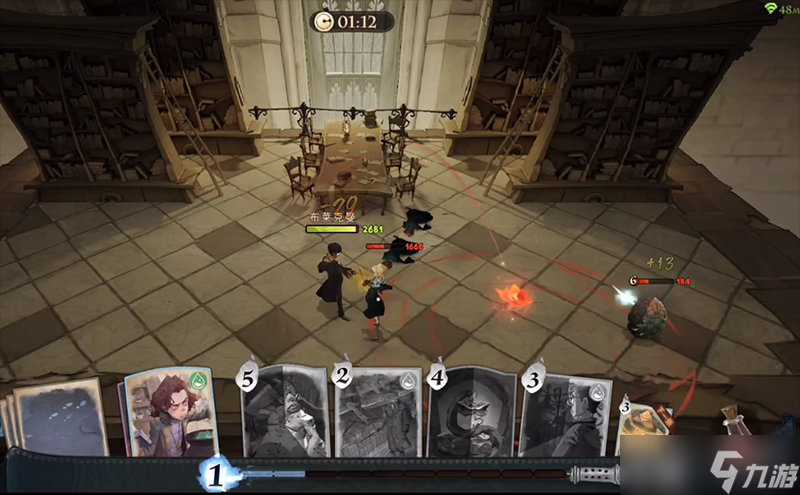 哈利波特魔法觉醒主线13怎么过 主线消失无踪关卡怎么打