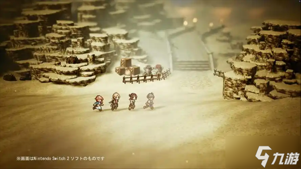 歧路旅人0书信碎片有什么用