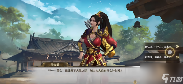 疯狂奇兵战场攻略图文 疯狂奇兵战场新手攻略