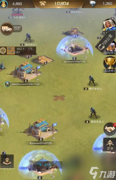 守望黎明怎么用导弹打高战技