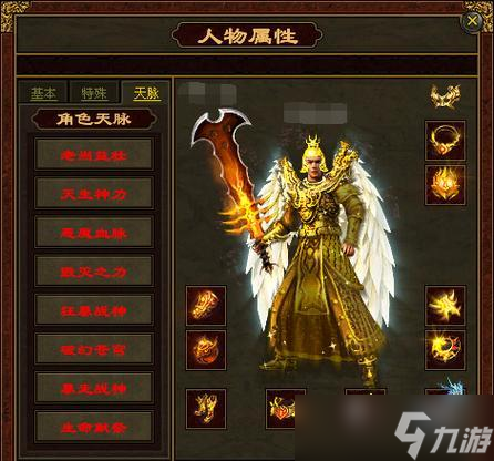 轩辕传奇提升战力技巧?如何快速提高战力?