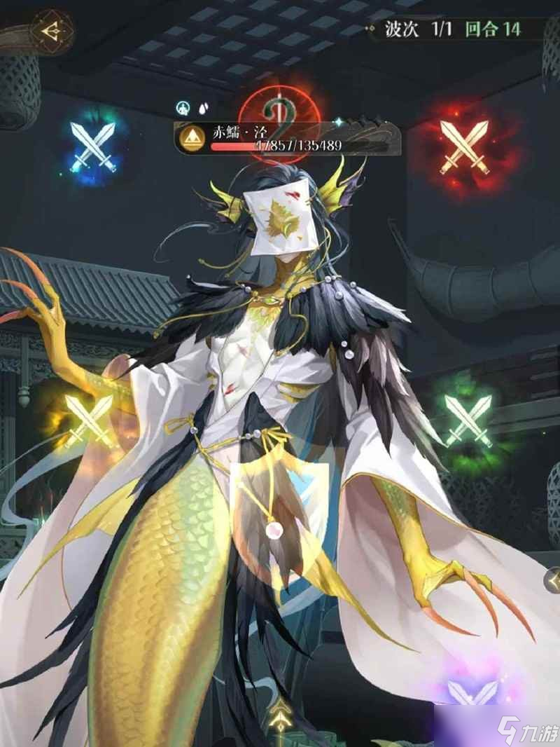 如鸢月海夜航船攻略 46级赤鱬·泾怎么打配队分享