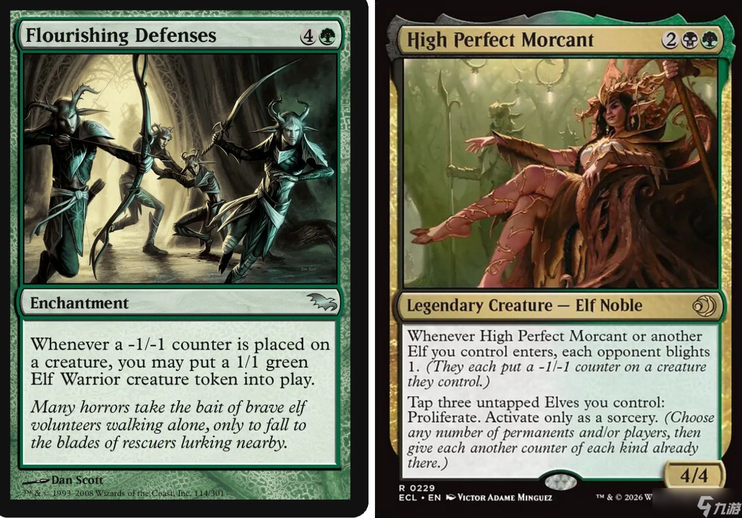 万智牌:新卡揭晓后再现恶心组合技