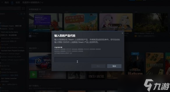 《绝地求生黑域撤离》twitch掉宝参与方式