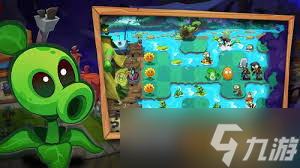 <a id='link_pop' class='keyword-tag' href='https://www.9game.cn/zwdzjs3/'>植物大战僵尸3</a>研究所5怎么玩