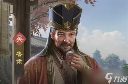 九牧之野吴国弓阵容怎么玩 吴国弓阵容玩法教学