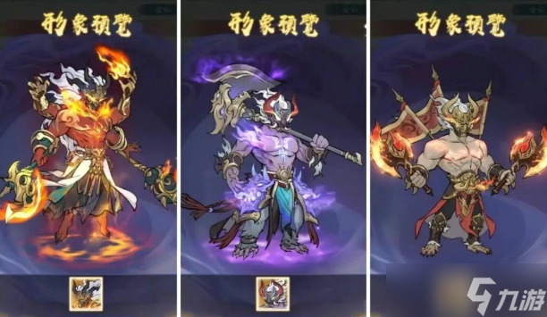 寻道大千诸仙证道活动玩法全指南