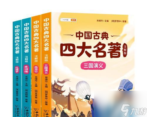 《废柴天赋西游记》(西游记主题游戏《废柴天赋西游记》攻略指南)