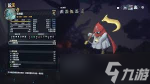 数码宝贝物语时空异客如何培养超强完全体数码兽