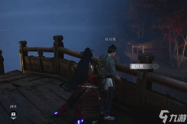 《燕云十六声》不见山奇遇来自心底的声音完成方法