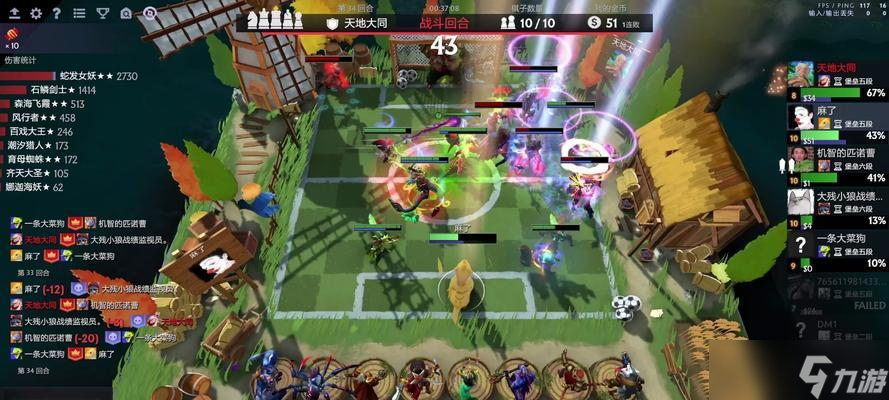 刀塔自走棋亡灵猎阵容 窥探亡灵猎的黑暗奥秘