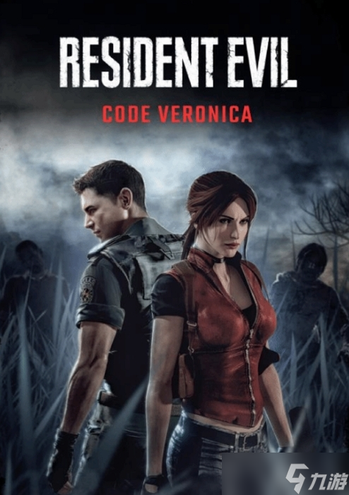 好消息!《生化危机》系列又有新的重制版作品了,发售时间定在2027年