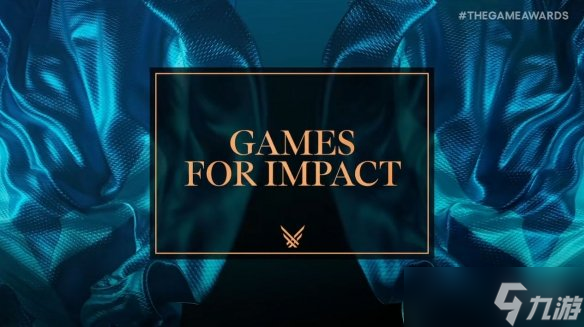 TGA25:《午夜之南》获得最具影响力游戏