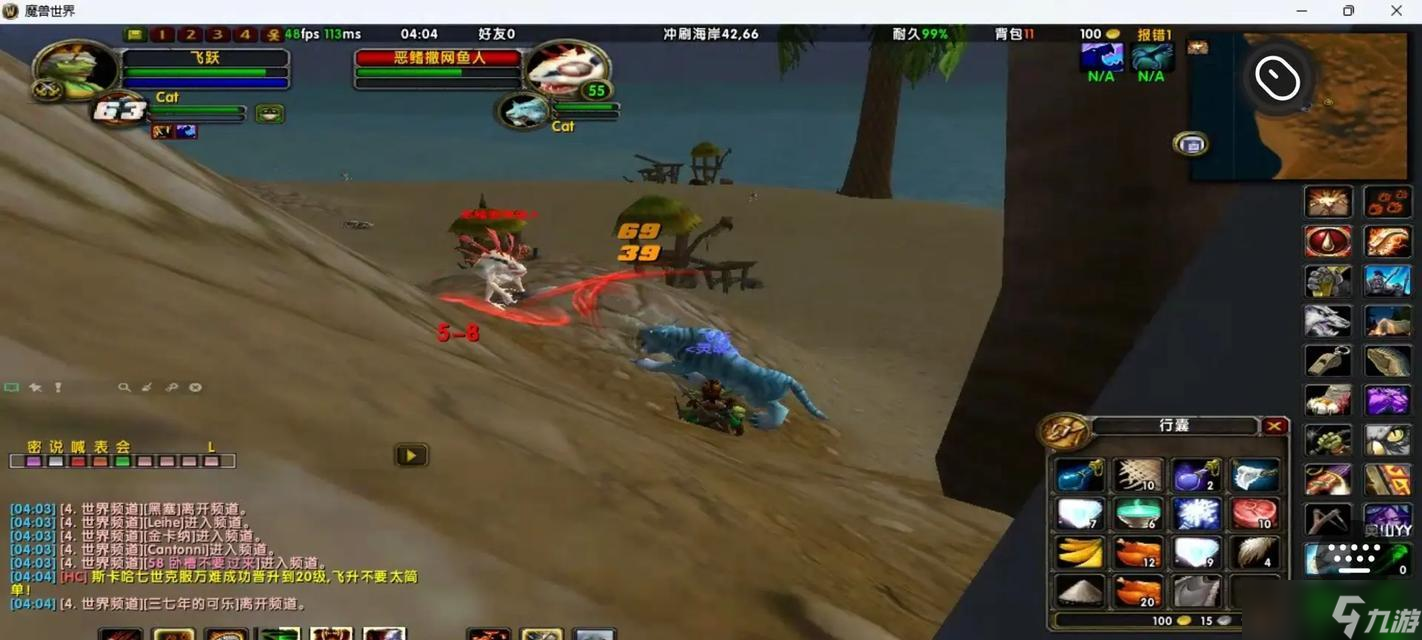 魔兽猎人如何捕捉乌龟宝宝?捕捉地点有哪些?