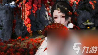 天刀手游冬日梅花主题外观细节首曝