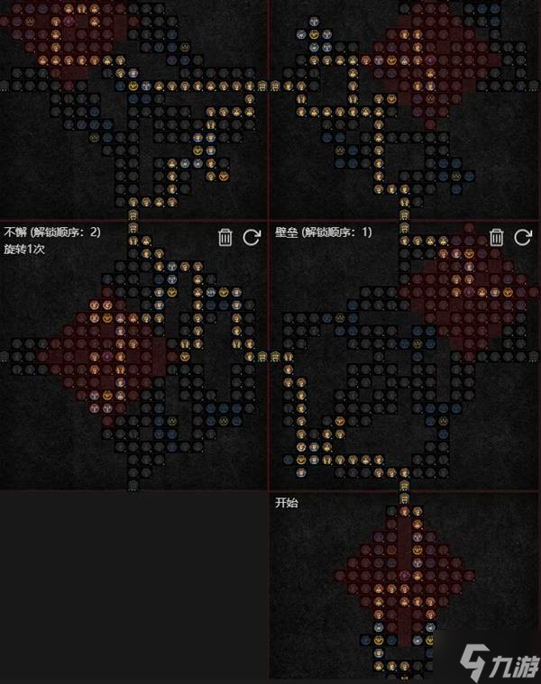 《暗黑破坏神4》S11圣骑士自走飞翼流BD分享 自走飞翼流配装及加点推荐