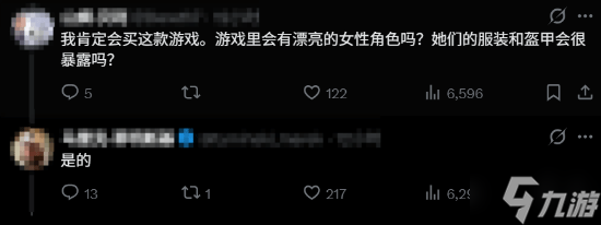 CEO确认：《堕落之主2》里有充满魅力的美女角色！