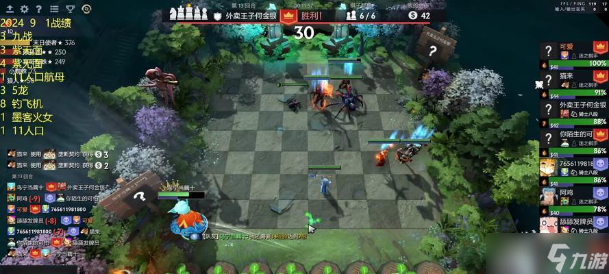 《刀塔自走棋新手入门玩法攻略》（从零开始掌握刀塔自走棋）