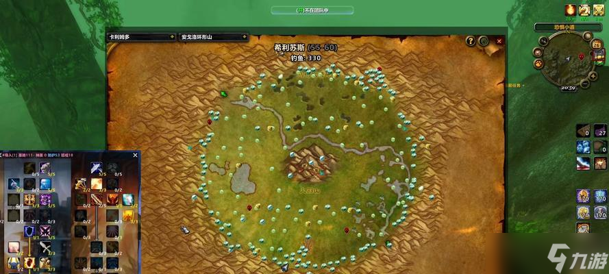 魔兽源生空气的采集地点有哪些？