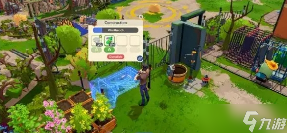 温馨末日生存SLG《我是未来:悠闲末日生活》定档明年!