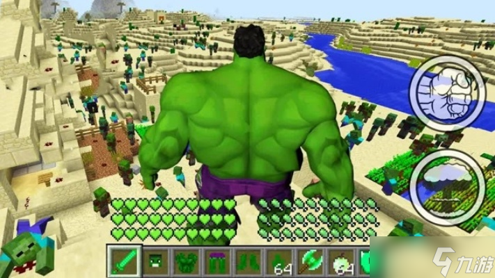 <a id='link_pop' class='keyword-tag' href='https://www.9game.cn/wodeshijie1/'>我的世界</a>怎么做绿巨人?从材料收集到实战应用的完整指南