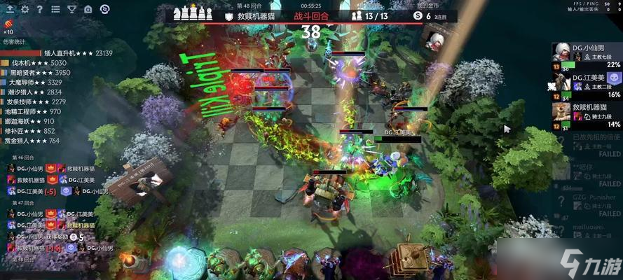 刀塔自走棋(破解刀塔自走棋)