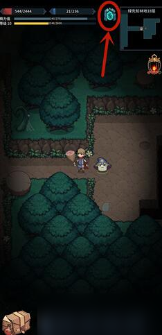 提灯与地下城回城道具如何获得