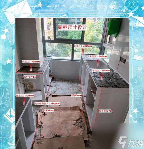 轩辕传奇橱柜制作教程?橱柜的制作材料和步骤是什么?