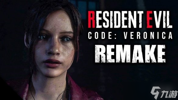 开发超预期!《生化:代号维罗妮卡RE》开发顺利