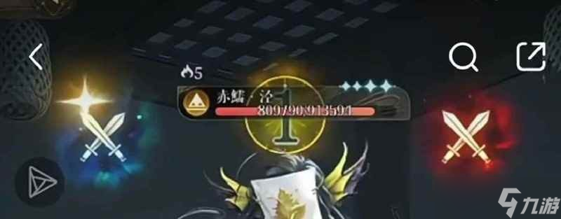 如鸢月海夜航船攻略 46级赤鱬·泾怎么打配队分享