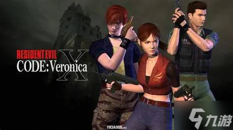 曝《生化维罗妮卡RE》明年公布 目标2027年发售