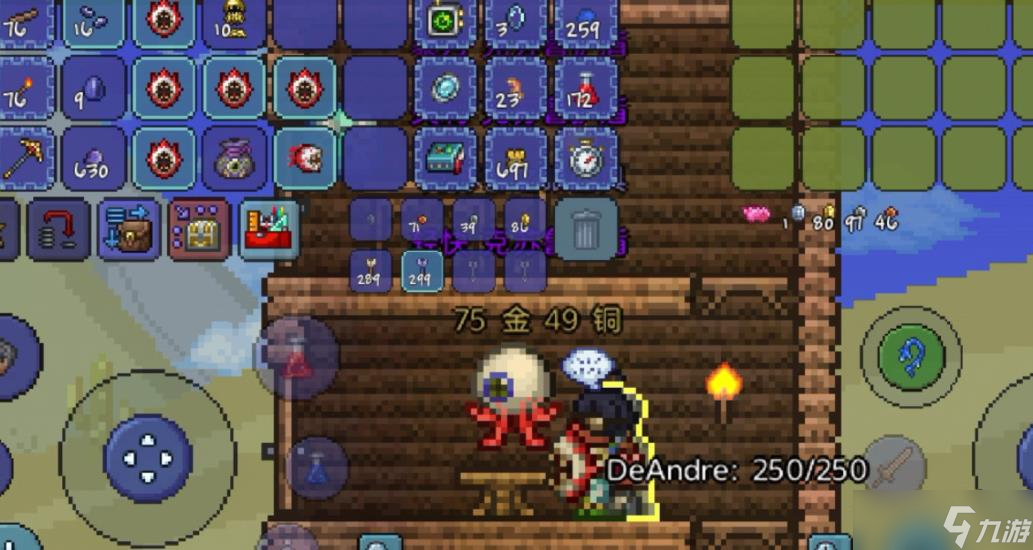 泰拉瑞亞的月圆之夜如何引发