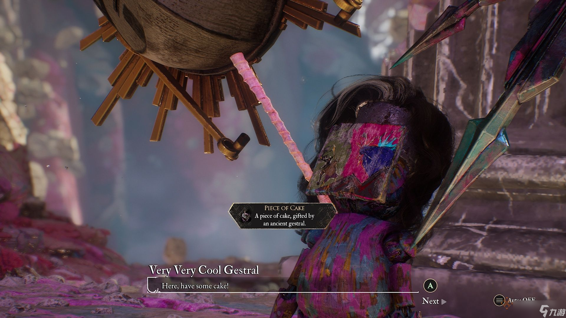 如何获取并使用《克莱尔·奥布斯库尔:远征33》中的生日蛋糕