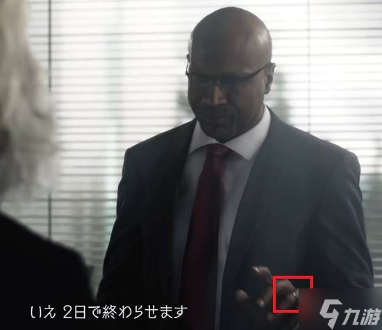 《生化危机9:安魂曲》格蕾丝上司或是最终Boss?玩家发现蛛丝马迹